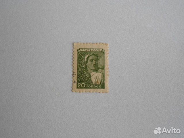 Почтовые марки