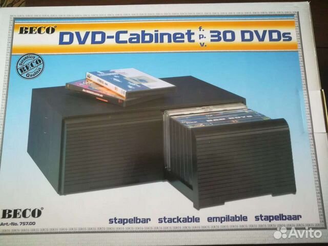 Бокс для хранения 30 DVD дисков