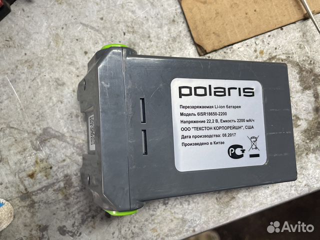 Аккумулятор доя пылесоса polaris