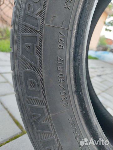 Yokohama 2.25/60 R17