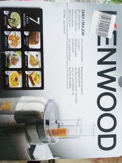 Kenwood насадка комбайн slicer/grater AT340