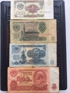 Банкноты СССР
