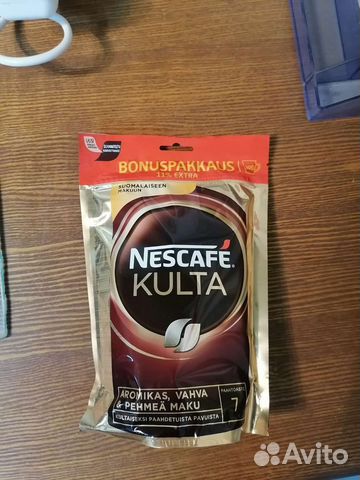 Кофе: Культа.Гевалия