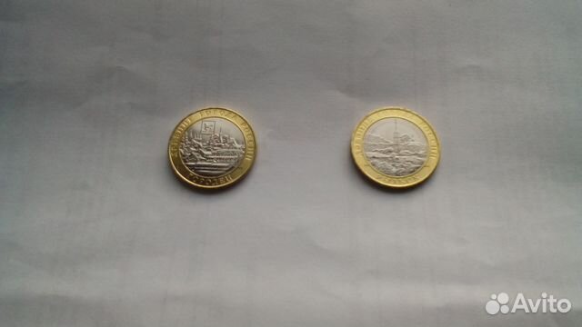 10р биметалл Рыбинск