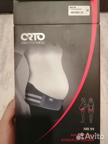 Продам бандаж orto MB 99 professional (M