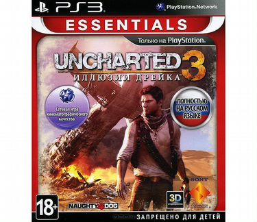 50 игр для PS3, лицензия, цифра