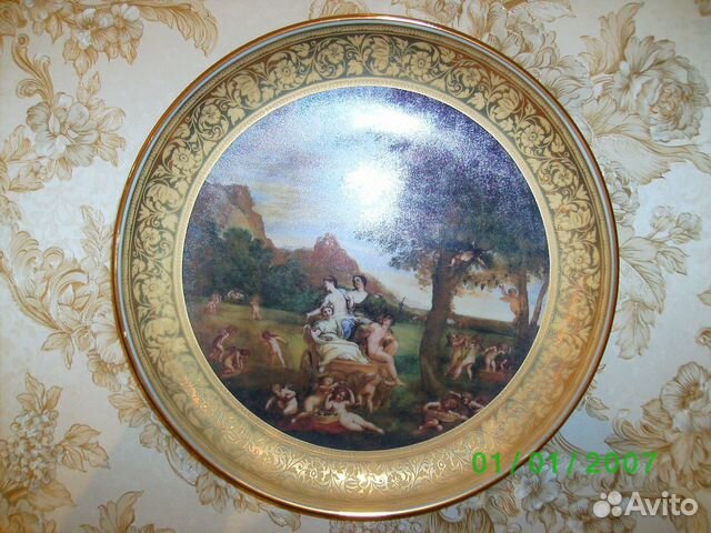 Тарелка декоративная *Gloria Fine Porcelain*