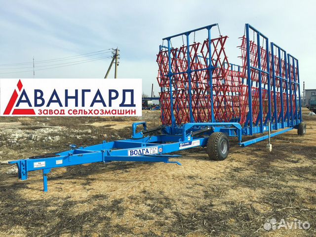 Борона Авангард СГА-21У Волга, 2023
