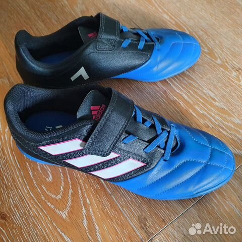 Бутсы футбольные