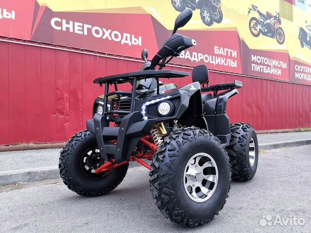 Квадроцикл promax thunder 300 PRO