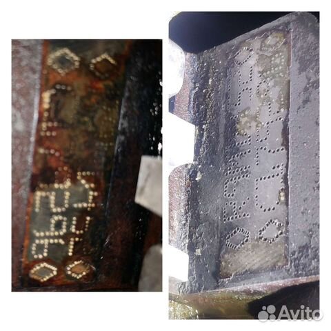 Фото/очистка номера двигателя/ win номера на птс