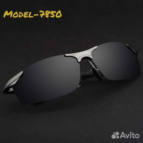 Поляризационные очки Veron 7850