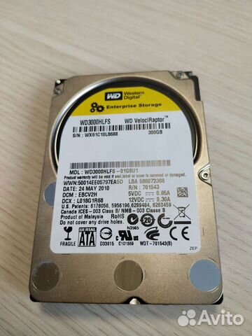 Жёсткие диски 2,5