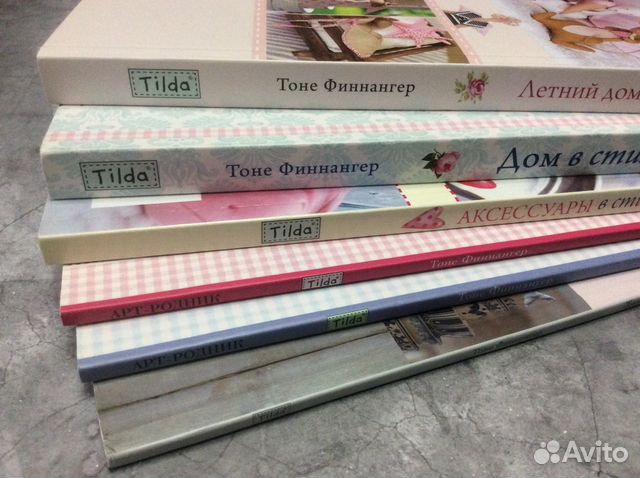 Книги журналы Тильда по рукоделию