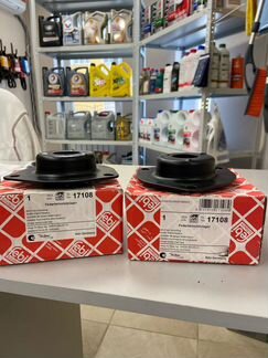 Опора амортизатора переднего Nissan Maxima