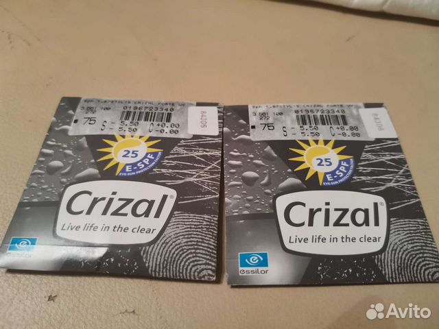 Очки для коррекции зрения - 5.5