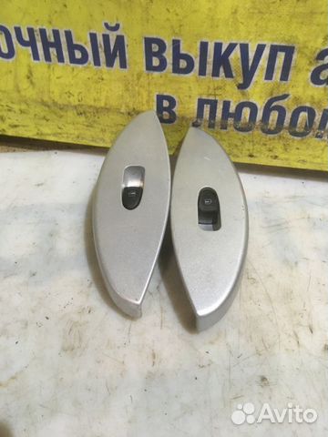 Кнопка стеклоподьемника Lifan Smily