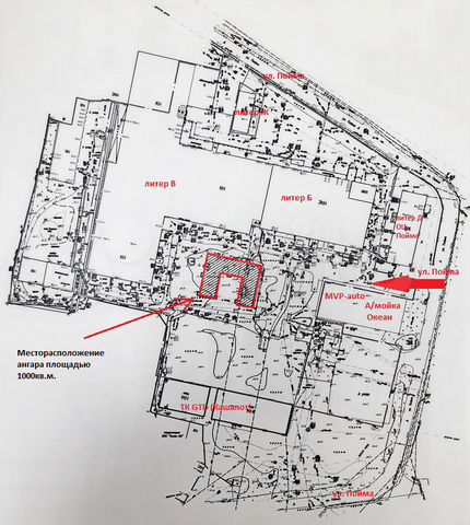 Склад-производство, 1000 м²