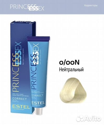 Краска estel нейтральный корректор