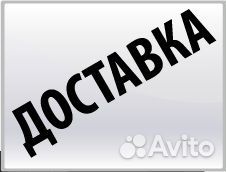 Мшу аккумуляторная 18V Турбинка + 9 предметов