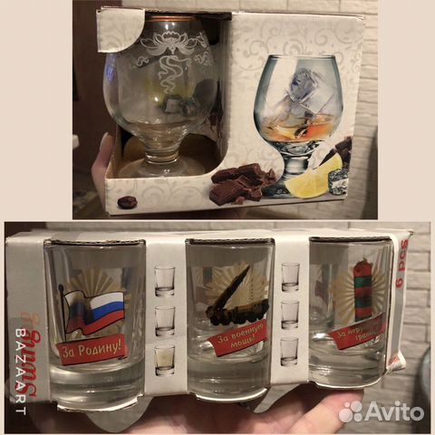 Бокалы рюмки