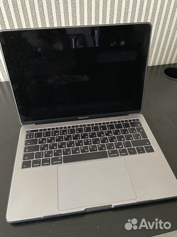 Macbook pro 13 retina 2017
