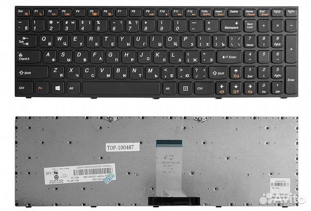 Клавиатура Lenovo B5400 M5400 с черной рамкой