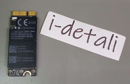 Air Port Wi/Fi модуль Apple Macbook A1398/A1425