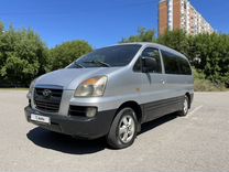 Hyundai Starex, 2005, с пробегом, цена 455 000 руб.