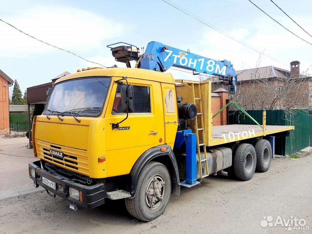 Манипулятор