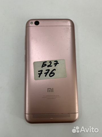 Телефон Xiaomi 5A