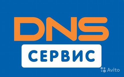 Мастер по ремонту цифровой и оргтехники