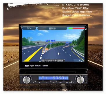 Автомагнитола 1Дин