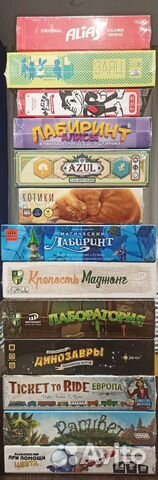 Настольные игры