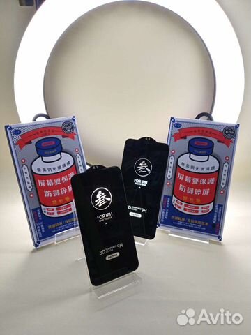 Премиальные защитные стёкла Remax для iPhone