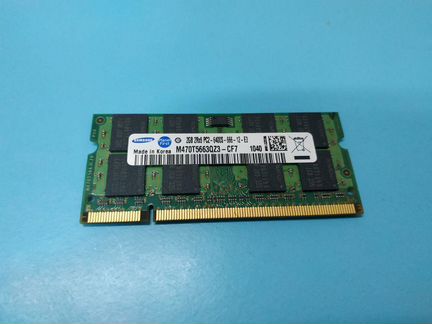 Оперативная память ноутбука DDR2 DDR3 DDR3L DDR4