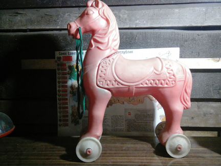 Конь-каталка.Дутыш.СССР