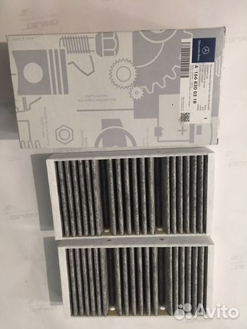 Фильтр салонный Мерседес А1668300318