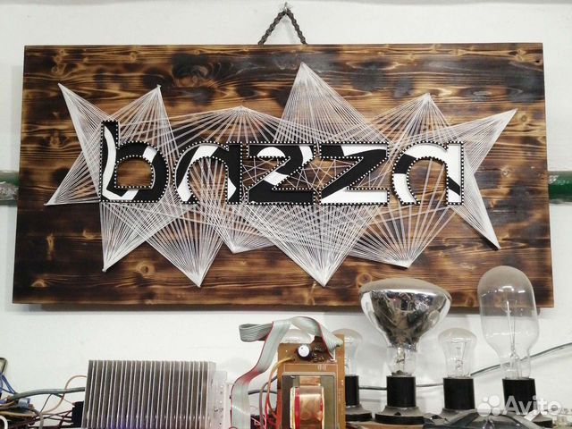 Вело Мастерская