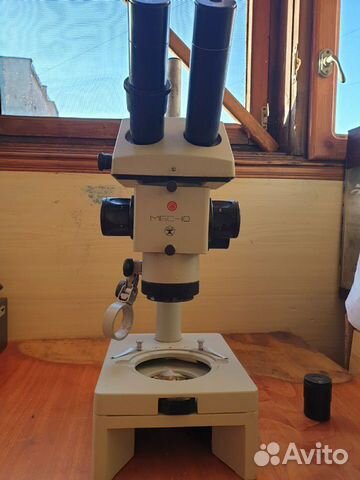 Микроскопы