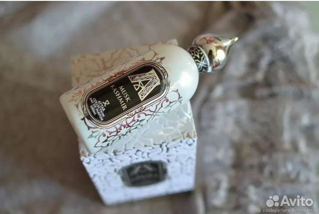 Attar collection musk kashmir