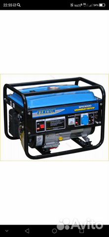 Аренда генератор, бетономешалка, нивелир, мотобур