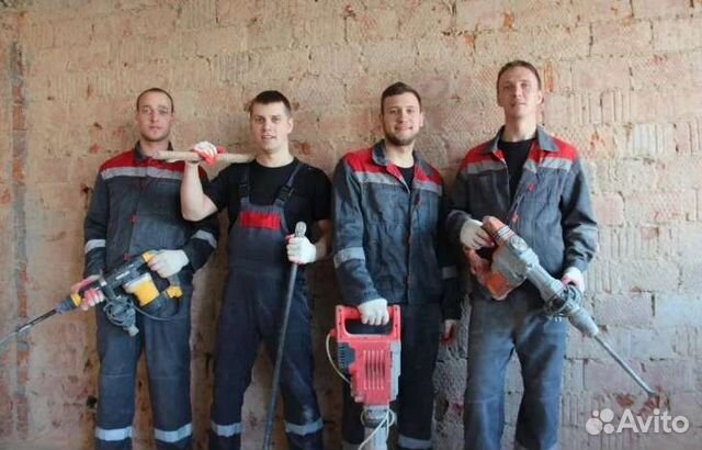 Демонтаж демонтаж пола стен штукатурки