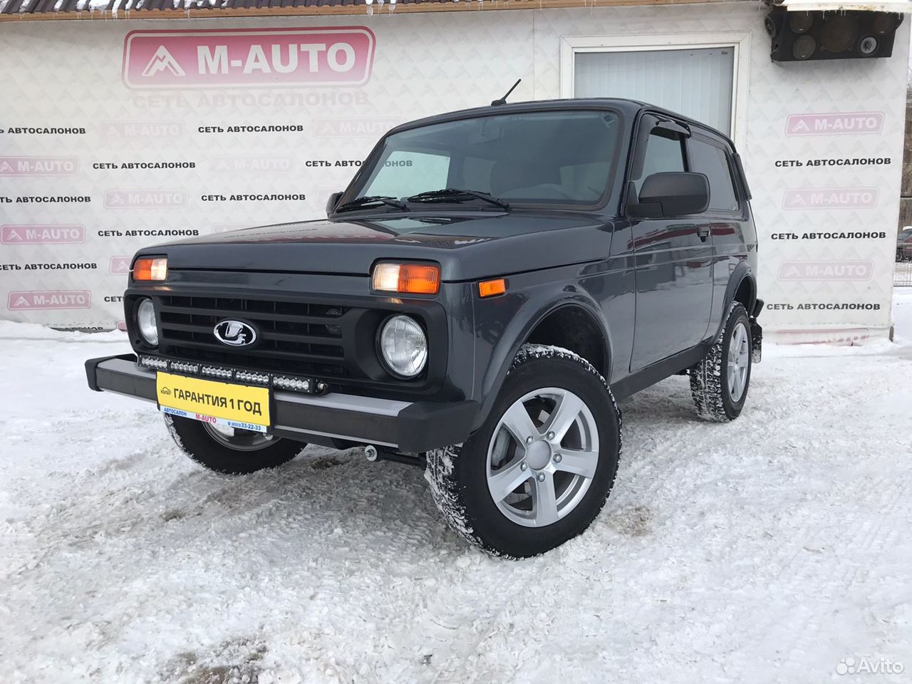 Лада Niva 2020