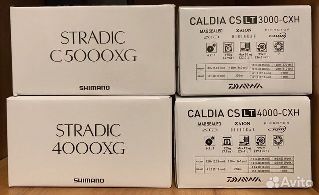 Скоростные катушки Shimano и Daiwa