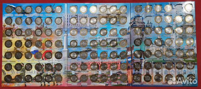 Набор 10 руб. 2000-2023 - 129 шт биметалл, рыбинск