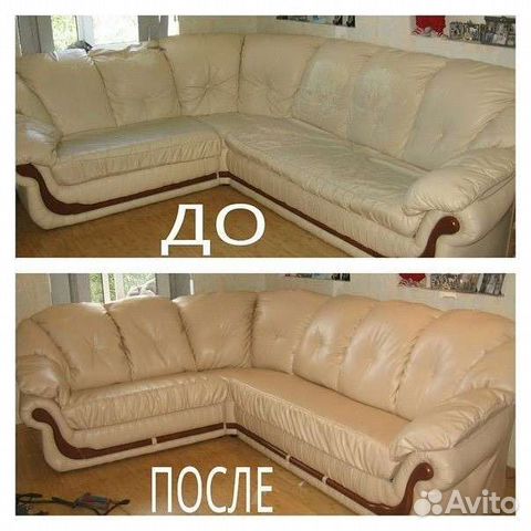 Авто мебель георгиевск