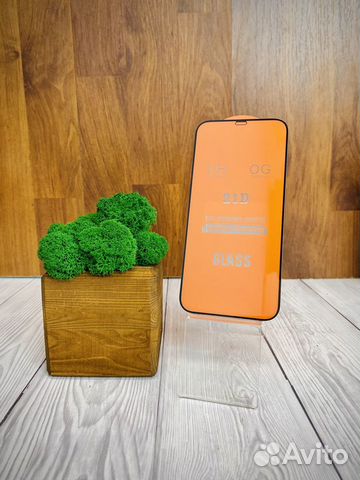 Стекло защитное iPhone 12 Pro Max 3d