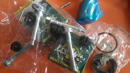 Ремкомплект суппорта мицубиси ланцер 9 Mitsubishi