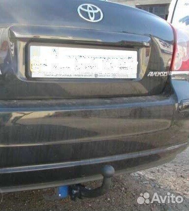 Фаркоп Toyota Avensis (Т25) седан 2003-2008 г/в